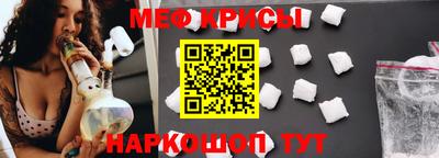 гашиш Брянск