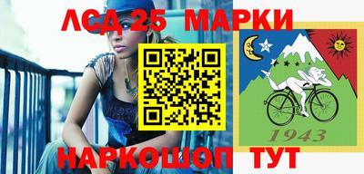 круглые Бузулук