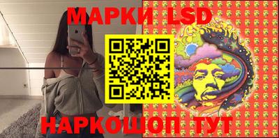 круглые Бузулук