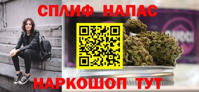 крисы Будённовск