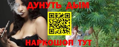 круглые Бузулук