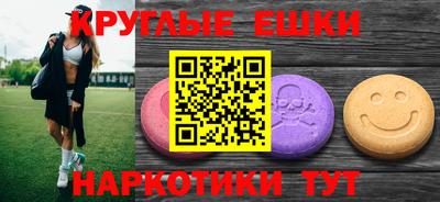 крисы Будённовск