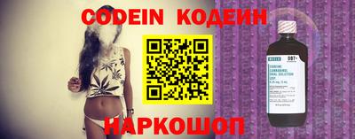 кристаллы Бугуруслан