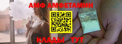 крисы Будённовск