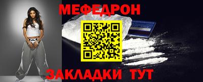 круглые Бузулук