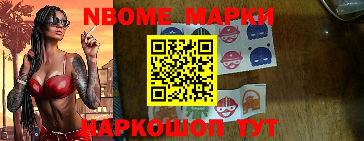 Асбест  Лсд 25 экстази  Вход с VPN  LSD-25 экстази кислота  LSD-25 экстази ecstasy 